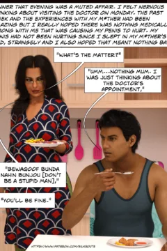 Please Relieve Me 7 (23)