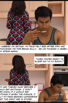 Please Relieve Me 7 (24)