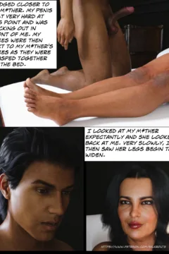 Please Relieve Me 8 (22)