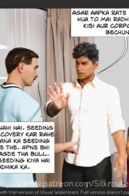 Radhika 1 (10)