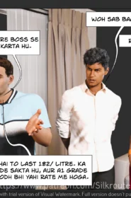 Radhika 1 (11)