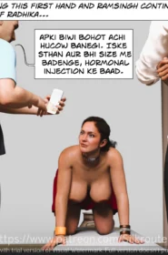 Radhika 1 (21)