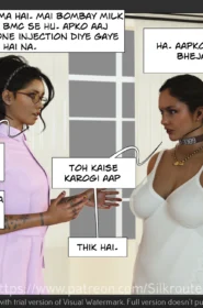 Radhika 1 (45)