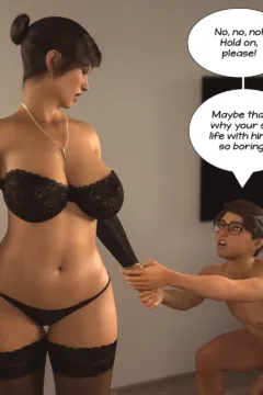 Forbidden Flames 4 (125)