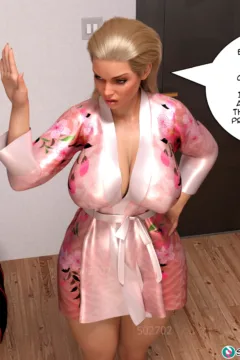 Forbidden Seduction 3 (86)