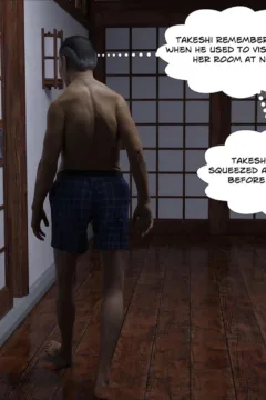 Kobayashi Family 6 (92)