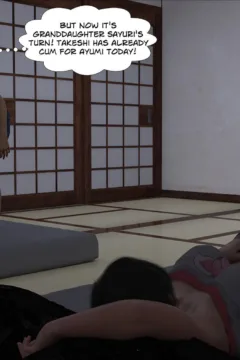 Kobayashi Family 6 (98)