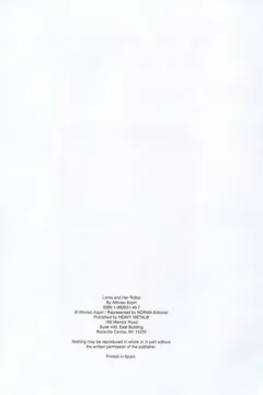 Lorna and Her Robot (4)