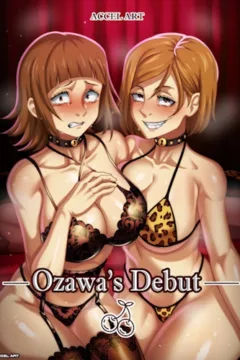 Ozawa´s Debut [Accel Art]