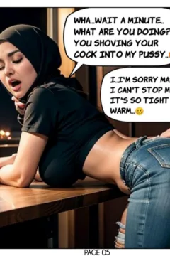 The Diner’s Escapade (6)