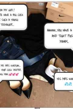 The Diner’s Escapade (9)