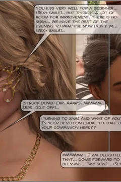 The Fashion Show Redux (239)