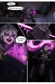 get Hexed! (2)