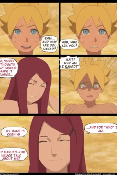 Beautiful_Inception_10005