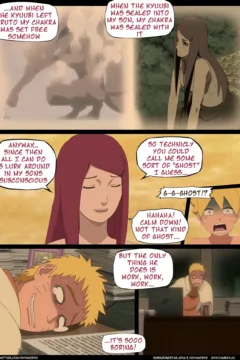 Beautiful_Inception_10007