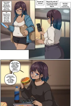 Doughnation Dependency0048