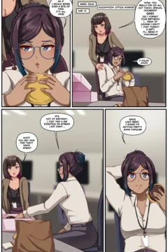 Doughnation_Dependency_22