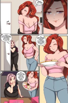 Doughnation_Dependency_27