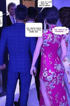 Japanese Wife Ch (4)