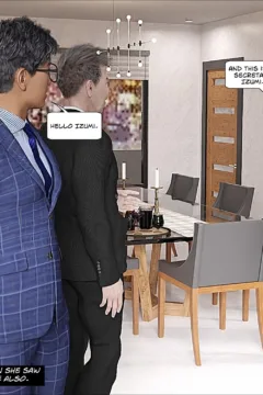 Japanese Wife Ch (6)