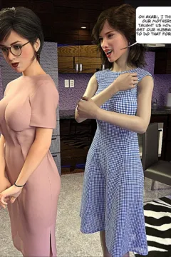 Japanese Wife Ch. 1 (22)