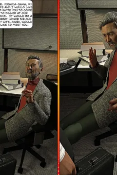 Japanese Wife Ch. 1 (23)