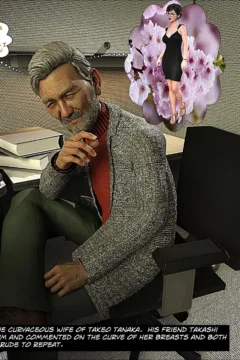 Japanese Wife Ch. 1 (24)