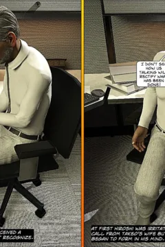 Japanese Wife Ch. 1 (43)