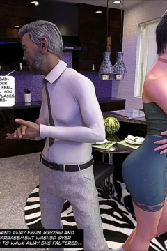 Japanese Wife Ch. 1 (47)