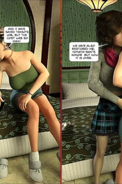 Japanese Wife Ch. 1 (62)