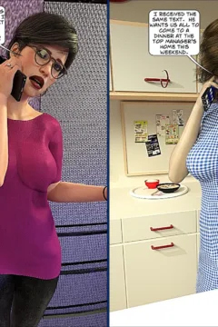 Japanese Wife Ch. 1 (68)