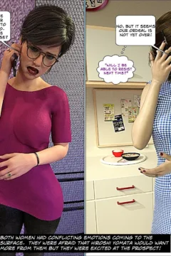 Japanese Wife Ch. 1 (69)