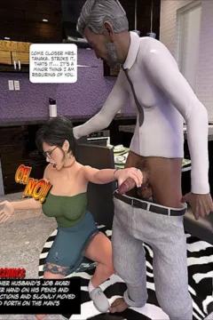 Japanese Wife Ch. 1 – SonofSailor