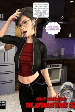 Japanese Wife [SonofSailor] Xyz