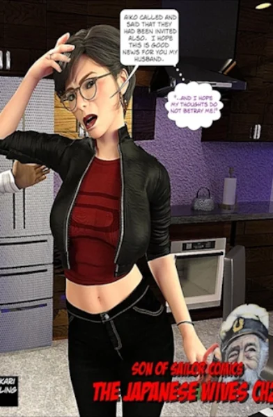 Japanese Wife [SonofSailor] Xyz