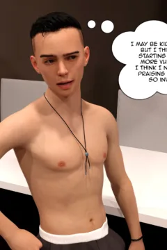 My Mom is My PornStar 2 (122)