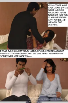 Please Relieve Her 1 (14)