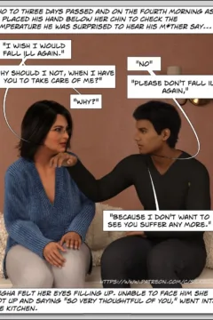 Please Relieve Her 1 (18)