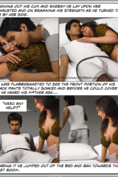 Please Relieve Her 3 (37)