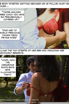 Please Relieve Her 3 (45)