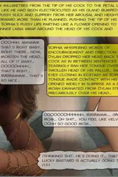 The Fashion Show Redux (287)