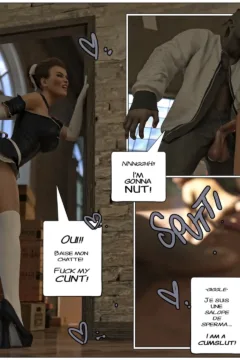 The Ring of the Roman Empress #4 (36)