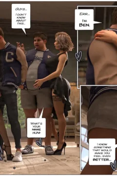 The Ring of the Roman Empress #4 (41)