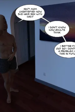 The family secrets part 1 (48)