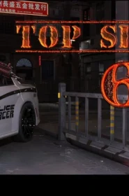 Top Secret 6 (1)