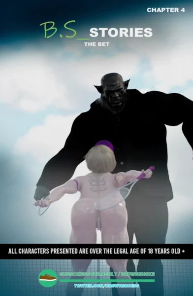 Brown Shoes – B.S Stories 4