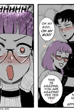 Demon Muscle Mommy0006