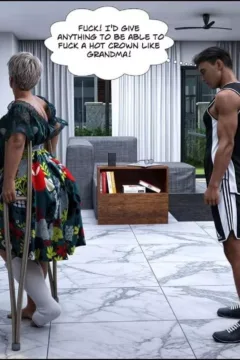 Forbidden Desire 31 (81)