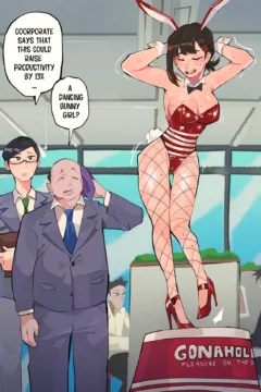 Gonahole_ Pleasure on the Go!0003