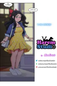 Harem Studio Ch (19)
